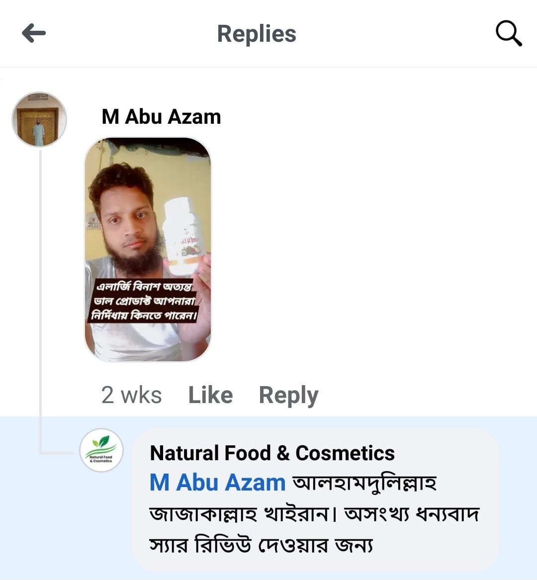 r1.jpg